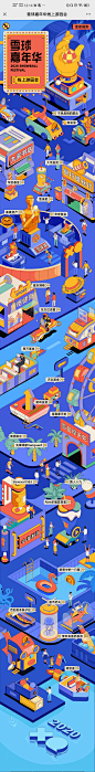微信图片_20220622121517