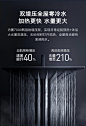 双增压零冷水|云米AI零冷水燃气热水器Super 13L 天然气-小米有品