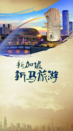 其实是梦幻采集到健身
