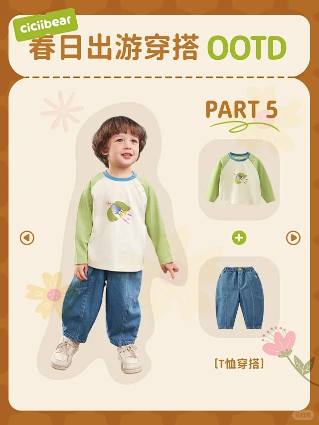 ciciibear齐齐熊 - 小红书