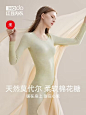 QQ图片20230510102446