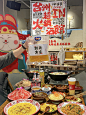 台州椒江新晋火锅吃完就安利给饭搭子啦❗️