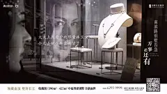 2021房地产别墅策划方案＋别墅海报合集总1.52G      文章来自微信公众号：创意门