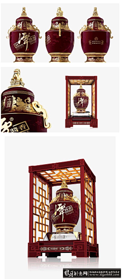 你是🐷吗！！！采集到坛子