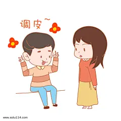 七夕情人节爱情情侣调皮表情包插画