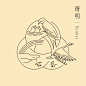 搜索 项目 | Behance 上的照片、视频、徽标、插图和品牌