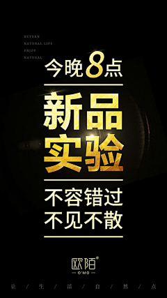咕咕叽🌸采集到微商