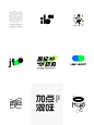 @DEVILJACK-99 游戏UIUX字体设计手绘文字设计教程素材平面交互gameui (185)