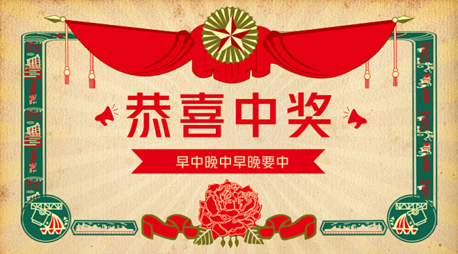 默认标题_微信公众号首图_2018.09...