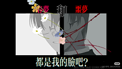 fwagjbfd采集到嗯