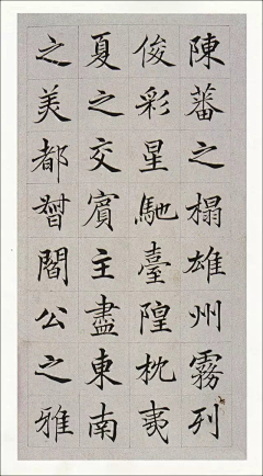 大鱼的海棠采集到字画