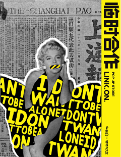 lloolloo采集到波普