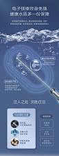 【华帝DDF60-i14240】华帝 全免安装电热水器60升家用储水式扁桶3000w速热超薄双胆电子镁棒终身免更换一级能效DDF60-i14240【行情 报价 价格 评测】-京东