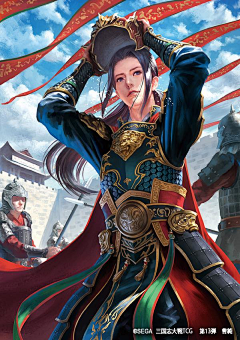 -樱田岛矞采集到中国风