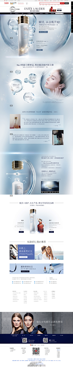 嗯猜哈看得采集到品牌故事