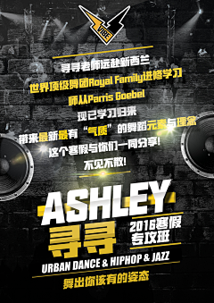 8TIfbBMo采集到电商banner