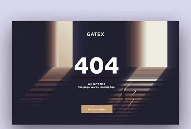 404网页设计