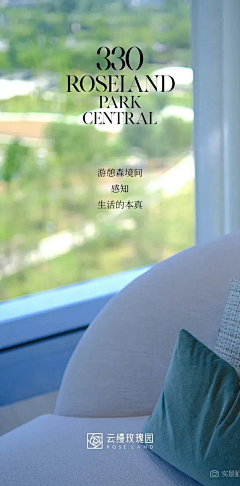 每天打怪不升级采集到【云缦玫瑰园】