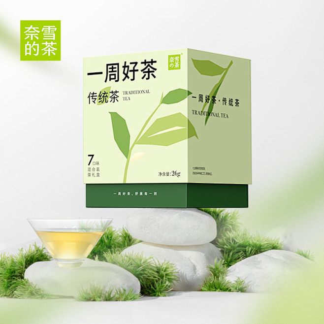 花茶 (4)