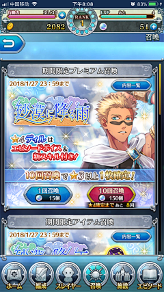 Lait_瓶瓶采集到L—オトメ勇者