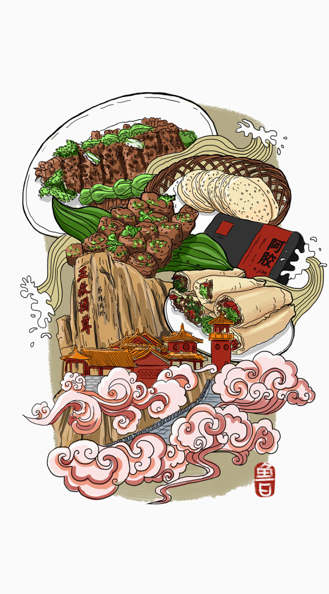黄河美食插画——鲁地美食