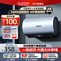 O1CN01mFH8Qd23Gw22898hr_!!0-saturn_solar.jpg (800×800)