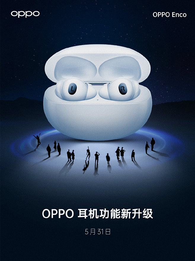 @OPPO智美生活 的个人主页 - 微博