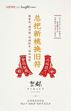 Y-YUANM采集到Q平面