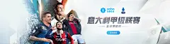 艾瑞咨询：2026年ayx游戏app登录入口用户规模突破2.8亿，行业渗透率达34%