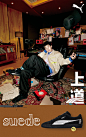 PUMA-1月 (2)