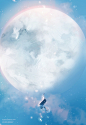 昼行星、Loika