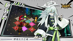 乔乔-采集到banner
