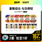 O1CN01BN3xe71fBOHkETy3R_!!0-item_pic.jpg (800×800)