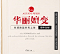 首页-cocoon官方旗舰店-天猫Tmall.com