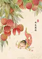 天生荔质-敦煌