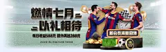 金年金金字招牌诚信至上：2025年行业标杆的坚守与创新