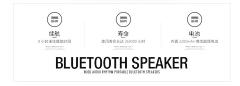 灵小六采集到详情图标神技