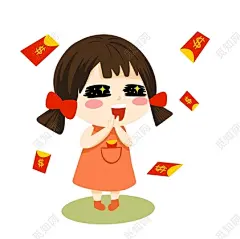 大吉开门红包卡通人物手绘扁平化期待红包女孩多图层人物PNG素材