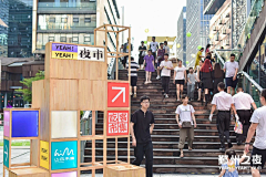 嘲若采集到指引