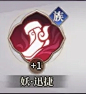 微信截图_20240110145746