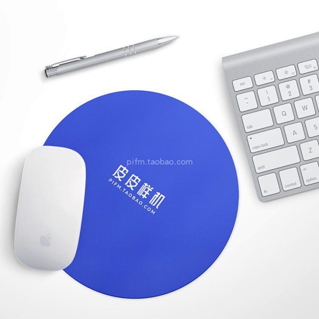 企业公司商务办公场景前台品牌智能贴图提案...