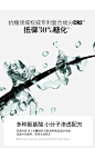 Aderans爱德兰丝蓓芮保湿修护洗发水氨基酸控油防脱修护干枯-tmall.com天猫