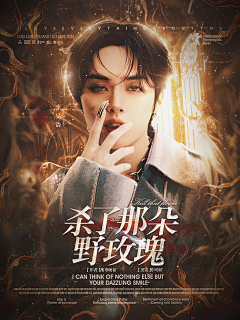 鸡排酱采集到炸鸡排的废物封赏