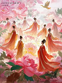 中式美学·独属于中国人的东方美 - 小红书