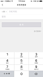 来自相册