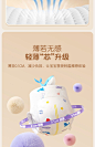 安儿乐魔力吸吸纸尿裤XL42片*2包安尔乐干爽透气尿不湿官方旗舰店-tmall.com天猫