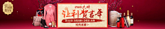 顽皮bi&琳琳采集到背景