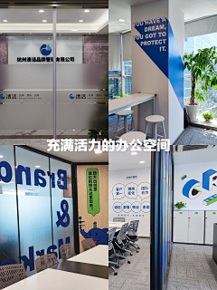 迷糊妖尧采集到共享