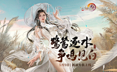 虾仁哈哈采集到素材