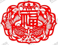 金鱼福字素材 【酷图网】鲤鱼,金鱼,剪纸贴,年年有余,福字贴,异形贴,海报,写真,展架,易拉宝,梅花福,蝙蝠福,窗花贴,门贴,透明底,镂空,剪纸,PNG,四色模式,福字印刷版,静电贴,广告,印刷,打印,福到了,福临门